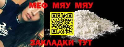 метадон Ирбит