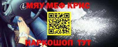гашиш Бузулук