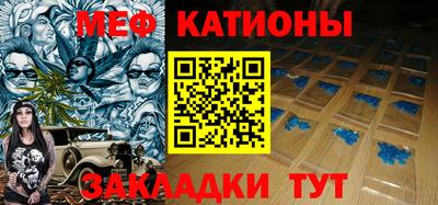 кокаин перу Бугуруслан