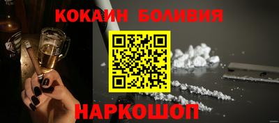 спиды Будённовск