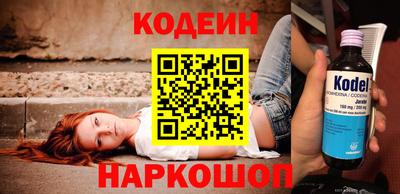 гашиш Бузулук