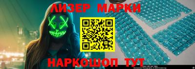спиды Будённовск
