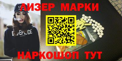 гашиш Бузулук
