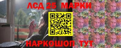 спиды Будённовск