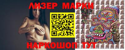 гашиш Бузулук