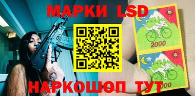 спиды Будённовск
