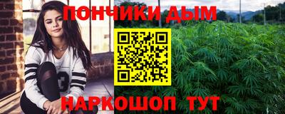 гашиш Бузулук