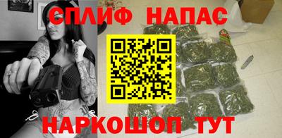 кокаин перу Бугуруслан