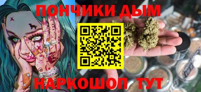 спиды Будённовск