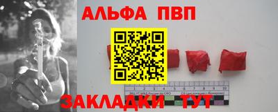 гашиш Бузулук