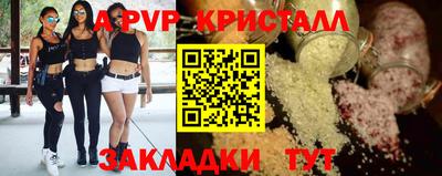 марихуана Изобильный