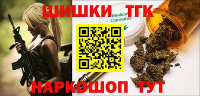 кокаин перу Бугуруслан