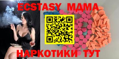 гашиш Бузулук