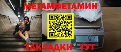 гашиш Бузулук