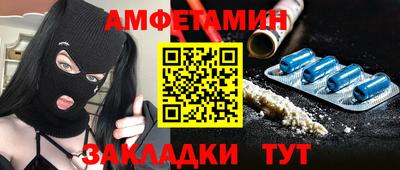 кокаин перу Бугуруслан