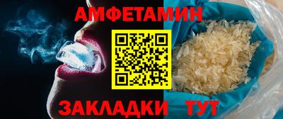 гашиш Бузулук