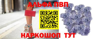 гашиш Бузулук